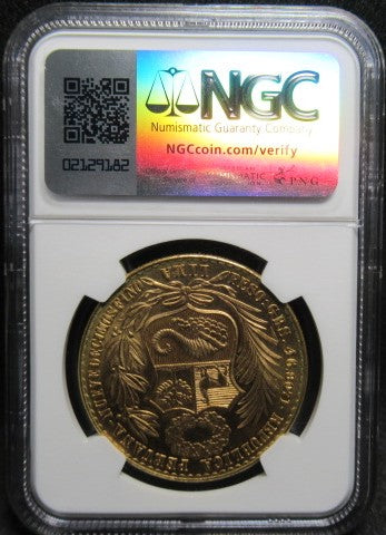 1967年 ペルー 100ソル 金貨 MS64 NGC 女神の座像
