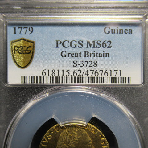 【TopPop】1779年 イギリス 金貨 1ギニー ジョージ3世 MS62 PCGS 最高鑑定