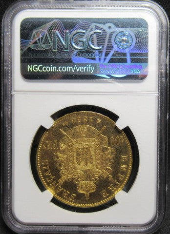 1858年BB フランス ナポレオン3世 無冠 100フラン 金貨 MS62 NGC