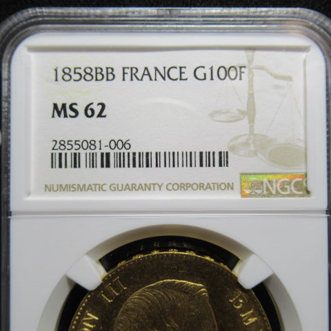 1858年BB フランス ナポレオン3世 無冠 100フラン 金貨 MS62 NGC