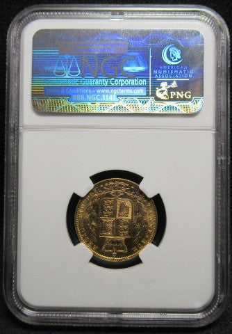 1871年 イギリス 金貨 1ソブリン ヴィクトリア MS64 シールド NGC