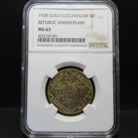 1928年 チェコスロバキア 4ダカット 金貨 MS63 NGC チェコスロバキア建国10周年