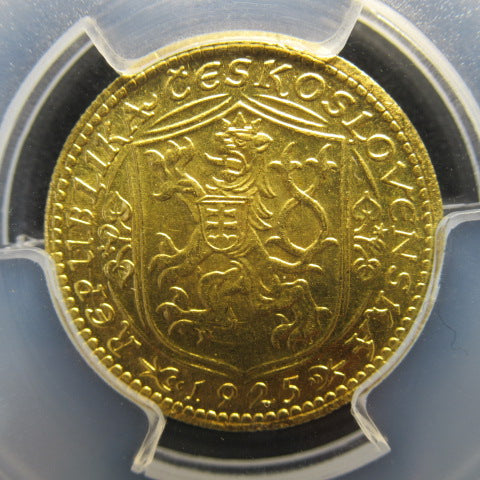 1925年 チェコスロバキア 1ダカット金貨 MS65 PCGS シリアルナンバー無し 聖ヴァーツラフ