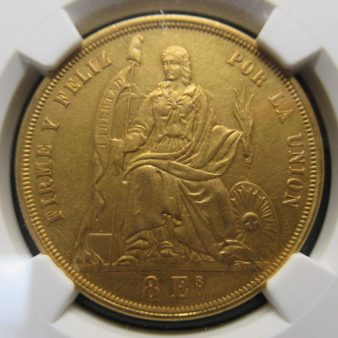 最高鑑定AU58・世界で1枚】1862年 ペルー 8エスクード金貨｜リマ
