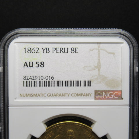 【最高鑑定AU58・世界で1枚】1862年 ペルー 8エスクード金貨|リマ造幣局発行の希少金貨