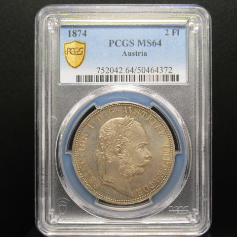 【TopPop】1874年 オーストリア 2フローリン銀貨 PCGS MS64 最高鑑定 フランツ・ヨーゼフ1世
