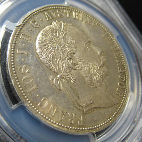 【TopPop】1874年 オーストリア 2フローリン銀貨 PCGS MS64 最高鑑定 フランツ・ヨーゼフ1世