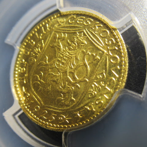 1925年 チェコスロバキア 1ダカット金貨 MS65 PCGS シリアルナンバー無し 聖ヴァーツラフ