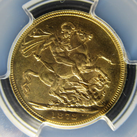 1872年 イギリス ソブリン金貨 ヴィクトリア MS64