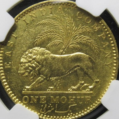 1841年 イギリス領インド モハール金貨 NGC AU58 ヴィクトリア女王
