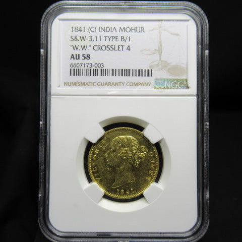 1841年 イギリス領インド モハール金貨 NGC AU58 ヴィクトリア女王
