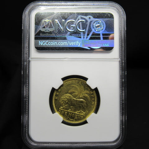 1841年 イギリス領インド モハール金貨 NGC AU58 ヴィクトリア女王