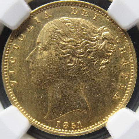 1851年 イギリス ヴィクトリア 1ソブリン金貨 NGC MS64 シールドタイプ