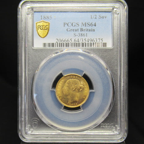 1885年 イギリス 1/2ソブリン金貨 PCGS MS64 ヴィクトリア女王