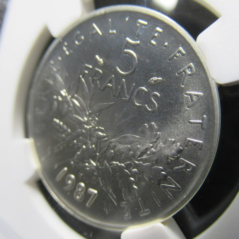 1987年 フランス 5フラン銀貨 ピエフォー NGC MS68 最高鑑定