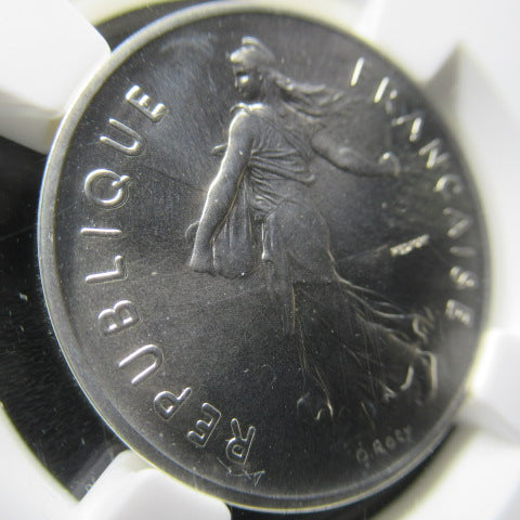 1987年 フランス 5フラン銀貨 ピエフォー NGC MS68 最高鑑定