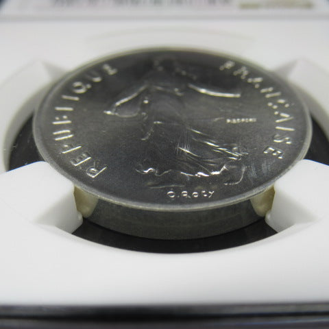 1987年 フランス 5フラン銀貨 ピエフォー NGC MS68 最高鑑定