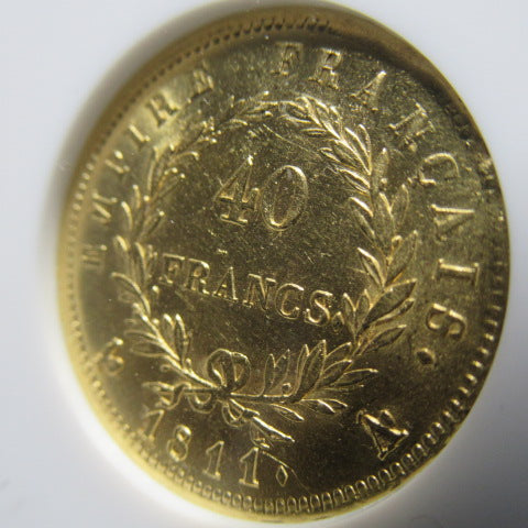1811年 フランス 40フラン金貨 ナポレオン1世 NGC AU58 パリミント 最高鑑定