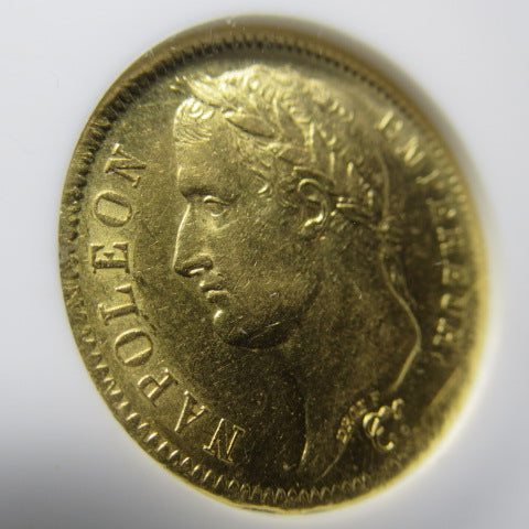 1811年 フランス 40フラン金貨 ナポレオン1世 NGC AU58 パリミント 最高鑑定