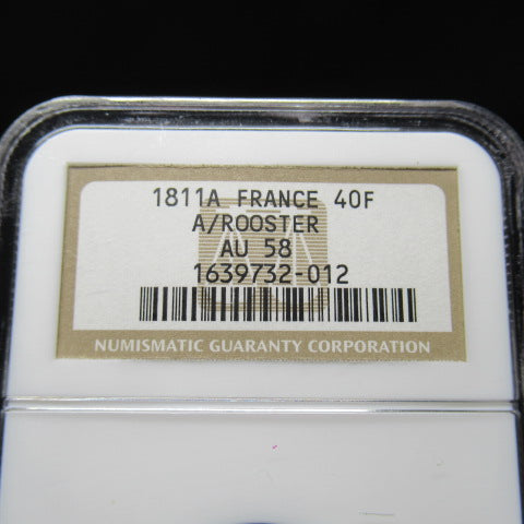 1811年 フランス 40フラン金貨 ナポレオン1世 NGC AU58 パリミント 最高鑑定