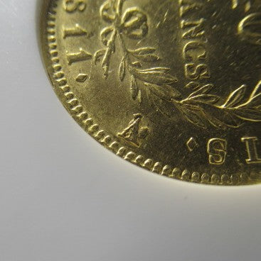 1811年 フランス 40フラン金貨 ナポレオン1世 NGC AU58 パリミント 最高鑑定